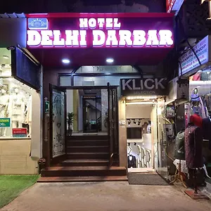 Guest house Darbar Delhi (National Capital Territory of India)
